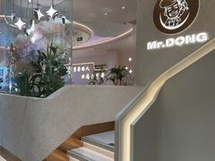 -小董哥烤串·爆汁大油边(故宫店)