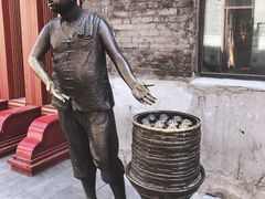 门面-张包铺(道外店)