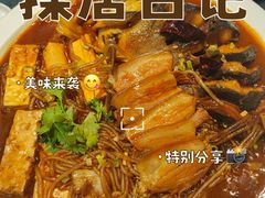 -李记饺子·熏酱东北菜(欢乐谷店)