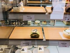 -AHAVA·Fang Baking Studio