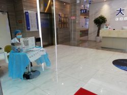 -大麦微针植发丨全国连锁