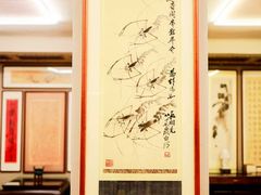-竹吟山房