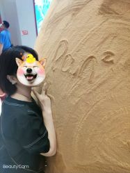 -柯琳造型