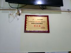 -杨南饭店·二十五年闽菜馆(凤湖新城一店)