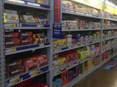 -麦德龙(南山店)
