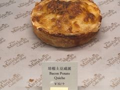-广州文华东方酒店·文华饼店