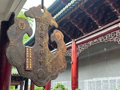 -南华禅寺