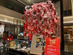 -成都安仁福朋喜来登酒店