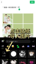 点击看大图 -重庆三毛摄影