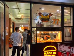-前进5路汉堡炸鸡(昙华林店)