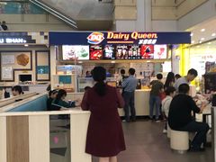 -DQ·蛋糕·冰淇淋(徐东销品茂店)