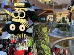 -松雷商业(南岗店)