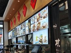 -功牛泉州牛肉小吃·火锅(三里街店)