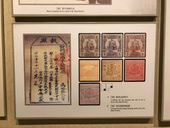 -中国茶叶博物馆(双峰馆区)