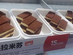 -東更道点心行(文化东路店)