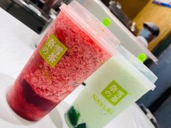 -奈雪的茶(湖滨银泰in77C区PRO店)