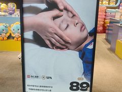 -融汇温泉