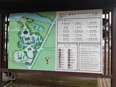 -博鳌禅寺