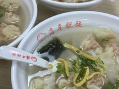 -海平馄饨(逍遥二路店)