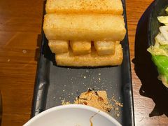 -望京一号(菜户营店)