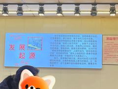 -杨老大焙子月饼干货(宽巷子民族美食街店)