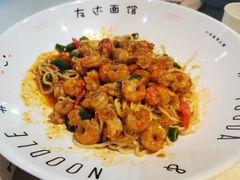 -友达面馆(广州总店)