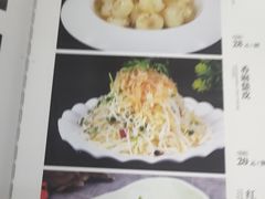 -清真•蜀风园(丁字沽总店)