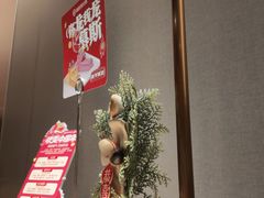 -海底捞火锅(龙湖三千集店)