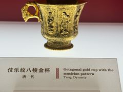 -中国黄酒博物馆