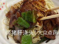-珊珊小笼馆(仙霞路店)