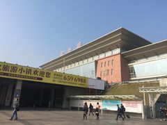 -韶关站