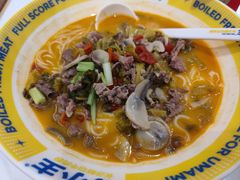 -粉小主·贵州酸汤牛肉粉(南京仙林金鹰店)