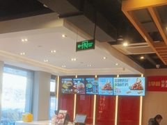 -永和大王(春日上新·军博店)