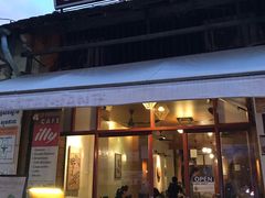 -Old House Restaurant