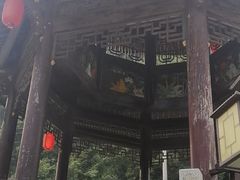 -浙北大峡谷