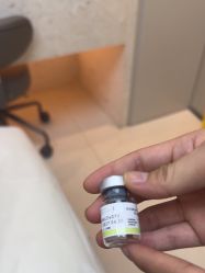 -深圳艺星医疗美容医院
