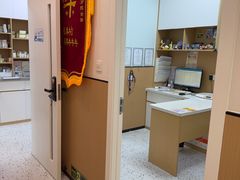 -瑞派康怡24h宠物医院·犬猫医疗中心·微创绝育(瑞景分院)