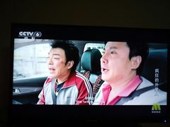 -中央广播电视总台(光华路办公区)