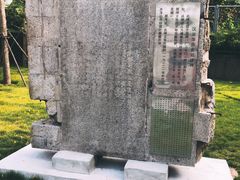 -张之洞与武汉博物馆