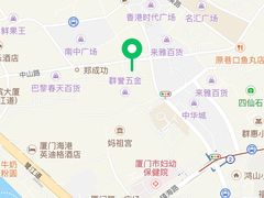 -八婆婆烧仙草(中山路店)