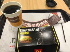 -麦当劳(壹购广场店)