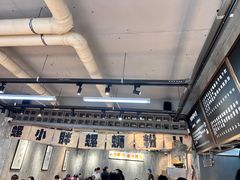 -螺小胖柳州螺蛳粉(钟楼总店)