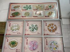 -飘香小食店(国平路店)