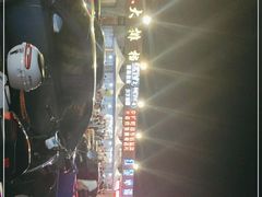 -海坛特色小吃·只做平潭特色菜(平潭店)