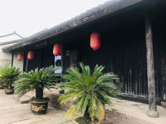 -章太炎故居