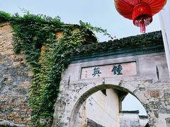 -呈坎景区