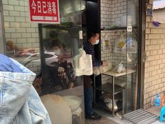 门面-覃肥叔桂林米粉(粮道街店)