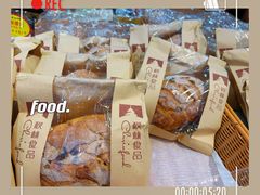 -秋林食品(秋林公司店)