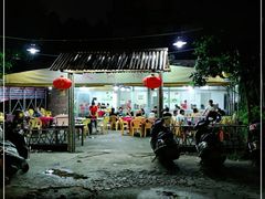 -友口福(大良店)