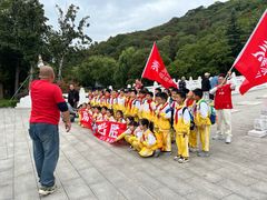 -狼山风景名胜区